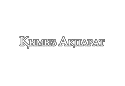 Наурыз мерекесі туралы жаңа тұжырымдама әзірленді