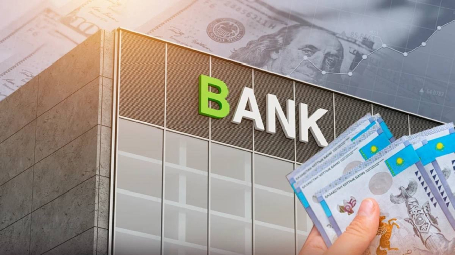 Базалық мөлшерлеме түсті, несие әлі қымбат: банктердің пайдасын халық қашан сезінеді?