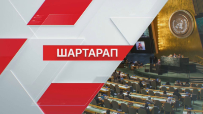 Ең ірі гуманитарлық агенттік USAID жұмысын тоқтатты
