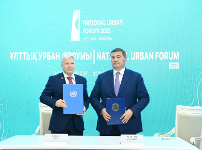 "Қазақстан ұлттық урбан форумы 2025 – Қызылорда" форумының қорытынды пленарлық сессиясы өтті